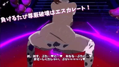 pc[3DSLG动态生肉] コイン☆プッシー Coin ☆ Pussy v1.03 动态生肉版 [1+10G][百度盘]