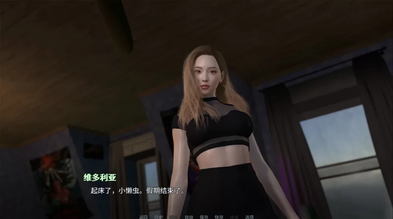 【安卓/PC】更新[SLG/后宫/动态] 禁忌思想Ch.2 Up.4 官方中文步兵 [2+2.28G][百度盘]