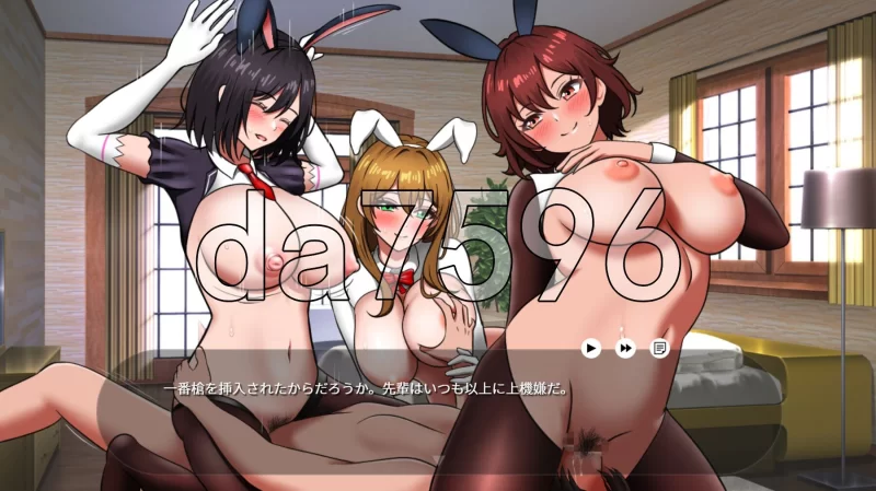 [日式RPG/更新] 无人岛员工旅行记  V1.0.11 PC+安卓 内嵌AI汉化版 [1+1.40G][百度盘]