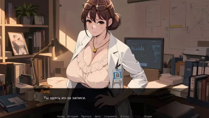[日式SLG/巨乳后宫/动态] 选择偏差 Selection Bias 官中步兵版 [1+1.0G][百度盘]