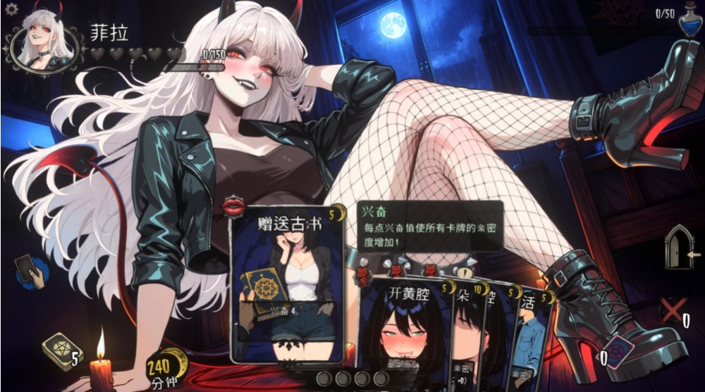 【卡牌SLG】X恐惧症1.0官中步兵/PC+虚机/精品沙盒 [2+1.4G][多种下载方式]