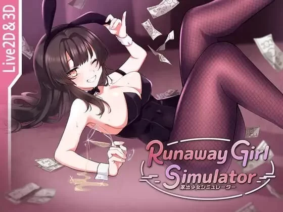 [PC][SLG/2D/日式]家出少女模拟器 Runaway Girl Simulator Ver1.2.0 AI… [1+1.26G][百度盘]