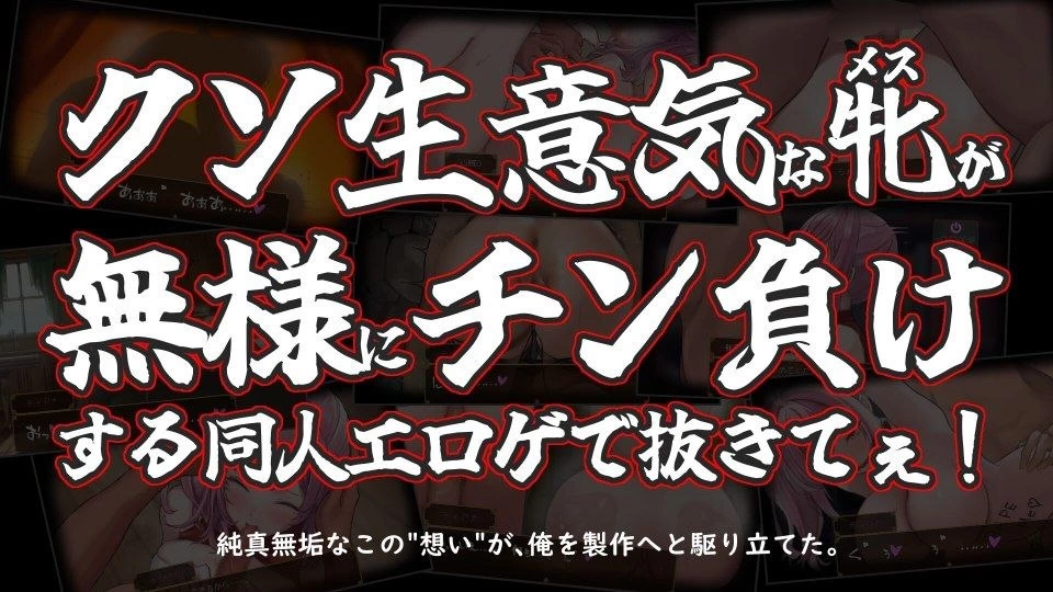 【RPG/安卓】蒂安娜的荣耀 [1+433.3m][百度盘]