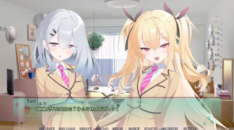 【PC/百合/汉化/萝莉】百合爱丽丝 ユリアリス [2+2.04G][多种下载方式]