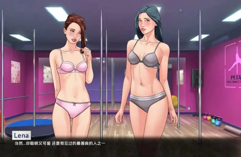 【PC/安卓】 我们的红线 （Our Red String） Ch.14.2.1 Beta 汉化版 [1P+2.90G][百度盘]