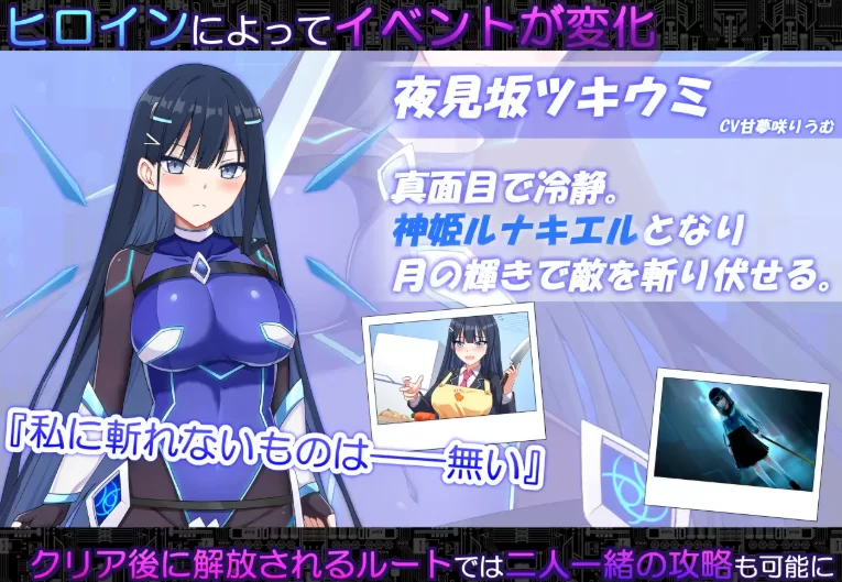 更新[日式RPG/被NTR/动态pc] 代码：启示录 v1.06 AI汉化版+存档 [1+2.30G][百度盘]