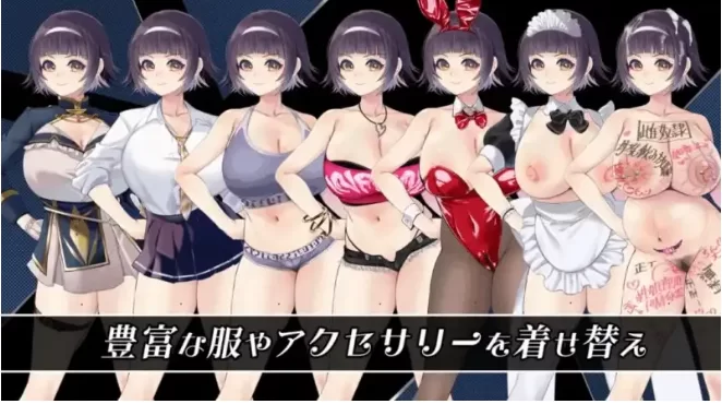 【日系RPG/pc】救世谭.勇者艾丽卡即使堕落 1.0.0 AI汉化 [1+1.55G][百度盘]