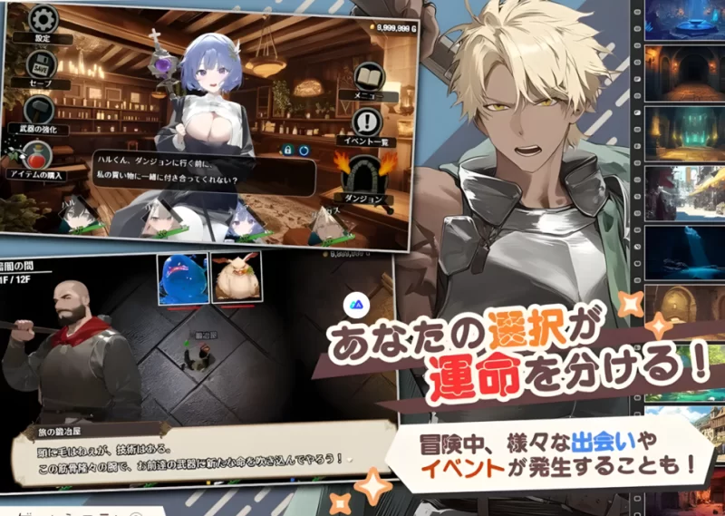 [日系RPG/官中/步兵/PC】早知道就不该去什么地下城官中步… [1+1.5G][百度盘]