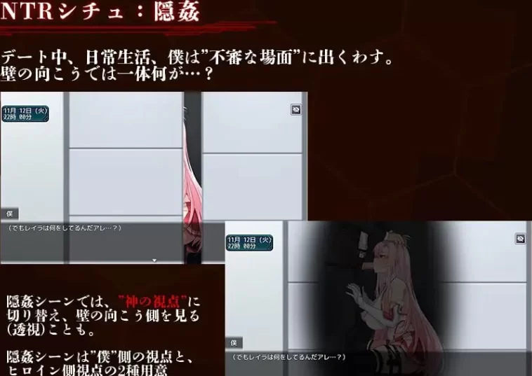 新作[日式RPG/被NTR/调教巨乳pc] 夺略少女蕾拉AI汉化版+存档 [1+670M][百度盘]