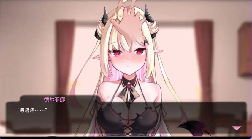 【PC/安卓/生肉/养成/互动/SLG游戏/5.30G】 我可爱的恶魔Ver0.9.7 [1P+5.30G][百度盘]