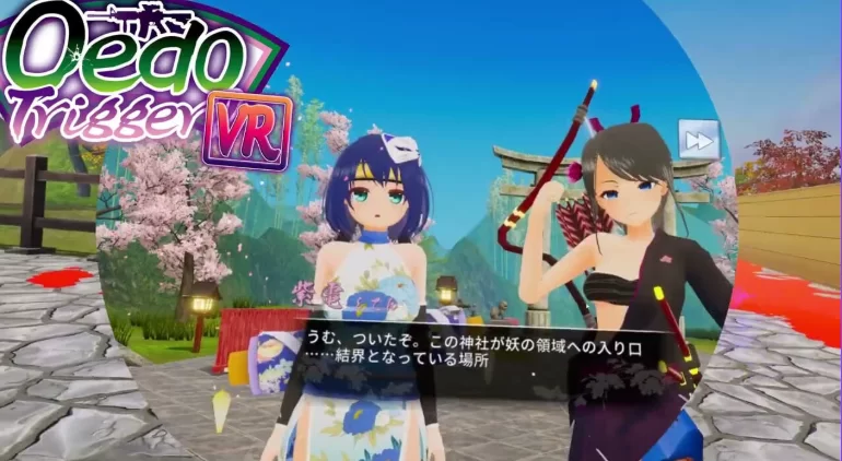 [射击3D/VR/动态pc] 大江户扳机 VR！ 官中版 [1+4.30G][百度盘]