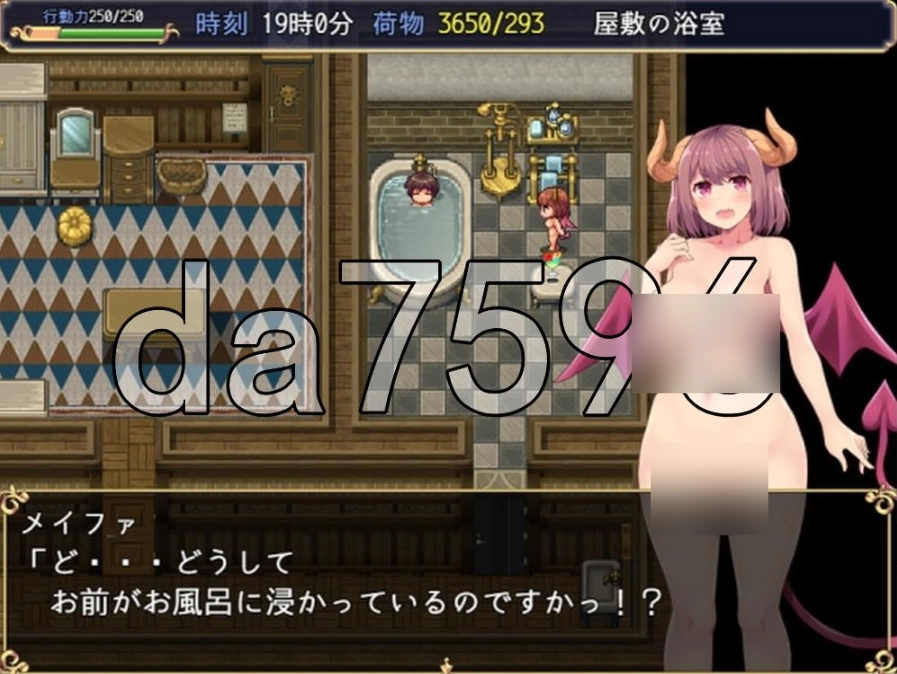 pc开拓者 ～退役骑士与怪物女孩的热闹开拓记～ カルティ… [1+1.54g][百度盘]