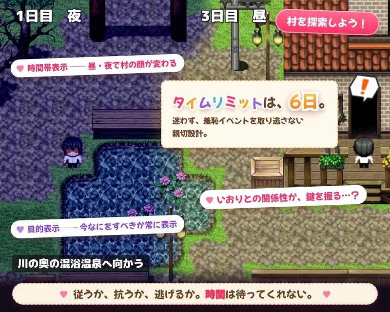 【RPG/AI汉化/PC+安卓】屈辱绝顶！欢迎来到受虐羞耻村 存档 [2+1.5G][百度盘]