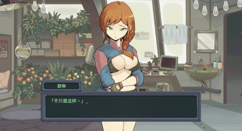 新作[塔防SLG/像素动态pc] 虫潮孤堡机欲防线官中步兵版+存档 [1+3.40G][百度盘]