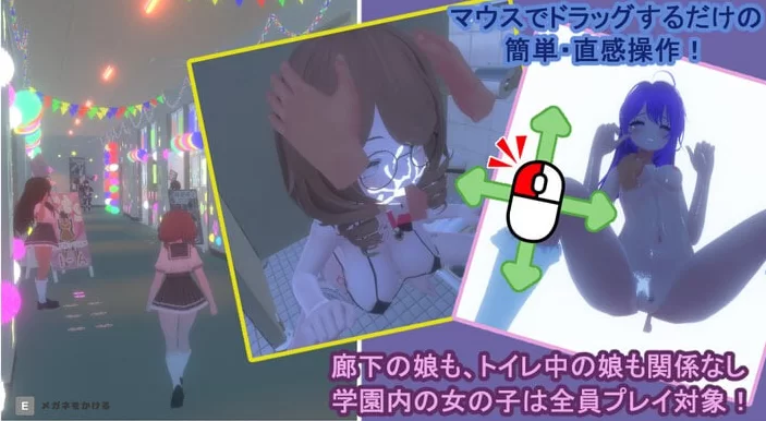 新作[3D凌辱/动态pc]暗文化祭泡泡浴街官中版去码补丁存档 [1+3.20G][百度盘]