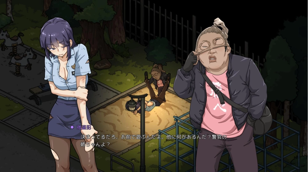 【SLG/官中步兵/PC+安卓DL】极道无赖EX：女警鲇川光 v1.2.5 存档 [2+2G][百度盘]