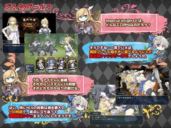 [更新精品RPGAI汉化PC存档CVv1.10+DLC]帝国骑士 奴隶之剑外传 [1+6.2G][百度盘]