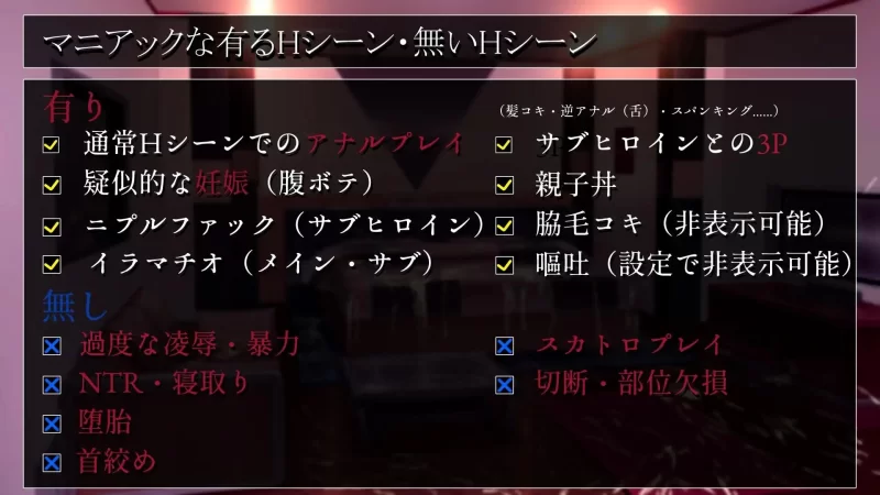 [SLG/调教/PC]与异能少女的同居生活 v1.0.0 AI汉化+存档 [3+647M][百度盘]