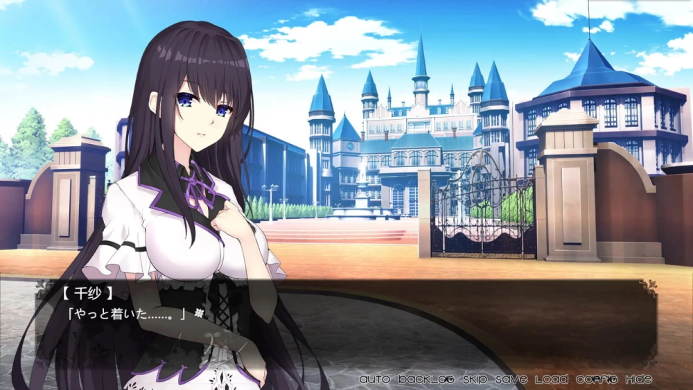 [ADV国产官中PC]姬恋~缚羽的欠片~ 姫恋~縛羽の欠片~ v2.0 [1+1.1G][百度盘]