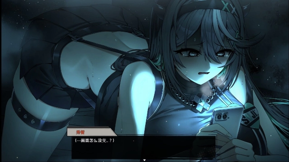 新作[日式恐怖SLG/解谜换装/PC] 孤毒直播 : 深 heXtreamingDeep 官中版 [1+2.8G][百度盘]