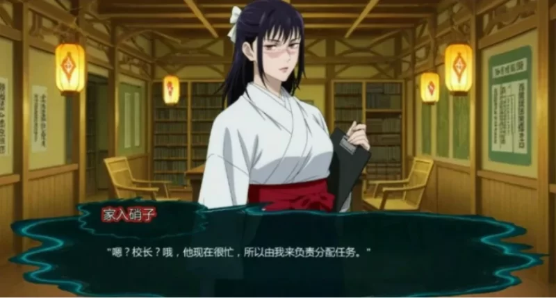 咒术训练师0.26.2 AI汉化版【PC+安卓 [1+970m][百度盘]