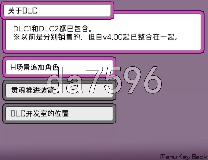 [日式RPG/新安卓] YARISUTEMESUBUTA ~ 一次性交易大师v4.00 PC+安… [1+6.50G][百度盘]