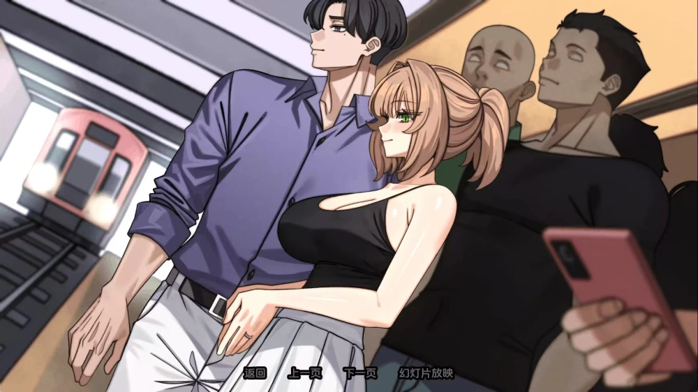【PC/安卓直装/NTR/无码/阿黑颜/调教/腐败】边缘-终极版v0.9.0 [1+PC 1.80g+AZ 1.9g][多种下载方式]