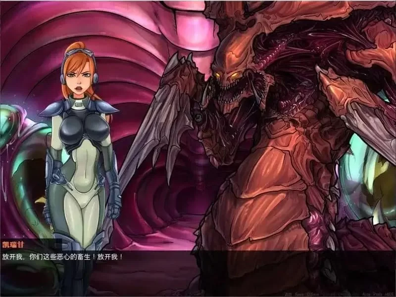 星际婊子：燥热的精子 v1.0 官方中文步兵版【PC+安卓】 [1+5.36G][百度盘]