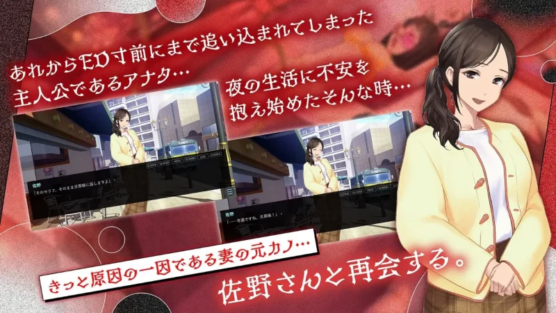【pc】鬼嫁调教2 ～抖S妻子 汉化版 [1+1.2g][百度盘]
