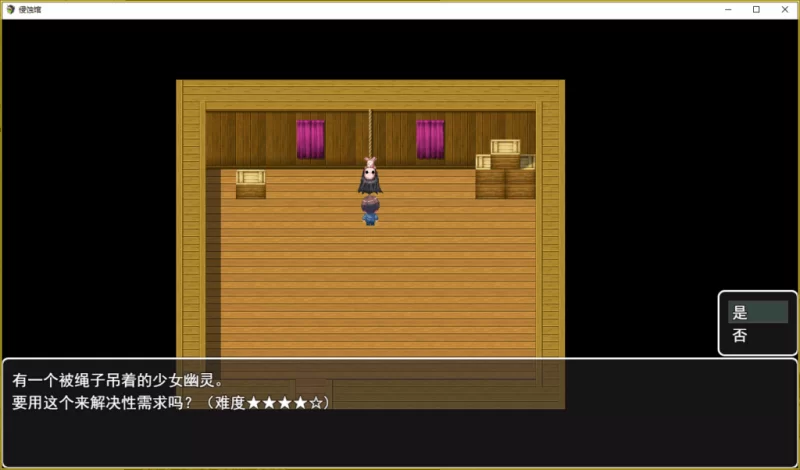 PC/ADV推荐【魔物娘后宫】侵蚀馆～此馆，已遭侵蚀 侵蚀馆V1.0 [1+解压前2.32GB][百度盘]