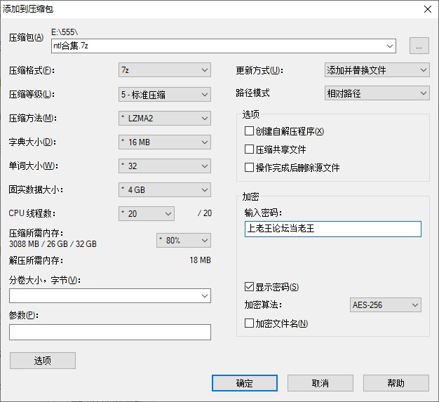 【不买必后悔系列】NTL神作大合集，个人整合全站最齐(15G) [15+15G][百度盘]