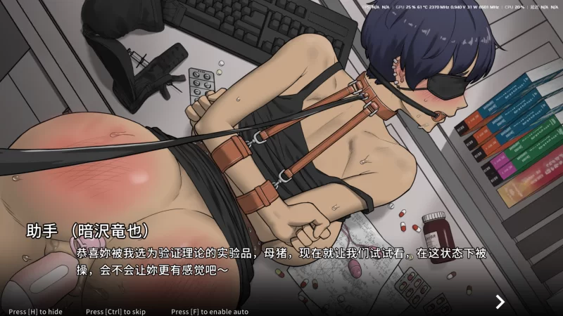 [PC/2D/动态/NTR//CG解锁]NTR办公室NTROffice[2.34 GB] [1+2.34 GB][百度盘]
