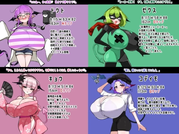 【日系RPG/pc】VS乳魔.祖里塔版1.0.0AI汉化 [1+887M][百度盘]