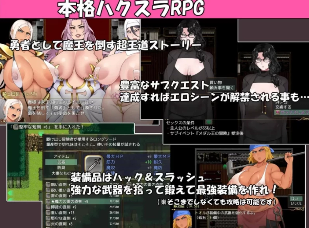 【PC/爆款神作/全CG/哦齁母猪/大车/官中/CV/阿黑颜】女尊异… [2+2.8G][百度盘]