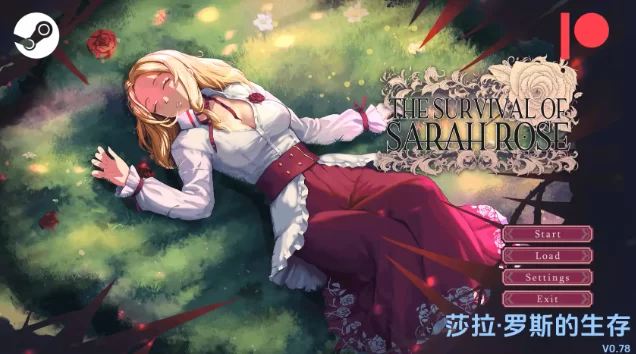 更新【日系SLG动态pc+安卓】莎拉罗斯的生存v0.78 AI汉化版 [2+2.98G][百度盘]