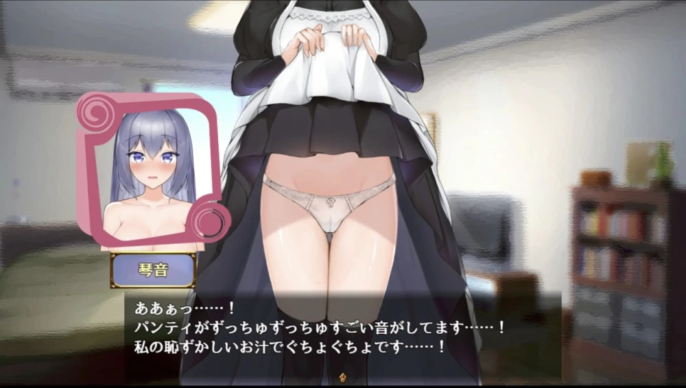 [PC][SLG/2D/日式]与女仆一起生活 SS メイドlife SS Steam官中步… [1+862M][百度盘]