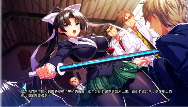 PC【多p凌辱触手SLG动态步兵+全CG】伊甸骑士v26.05 汉化步兵 [1+26.1G][百度盘]