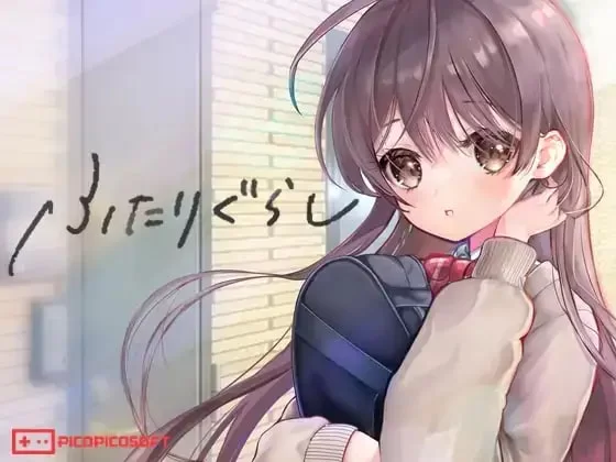 [SLG汉化PC安卓动态全CG存档]双人生活 同居生活 我和美绪的… [1+8G][百度盘]