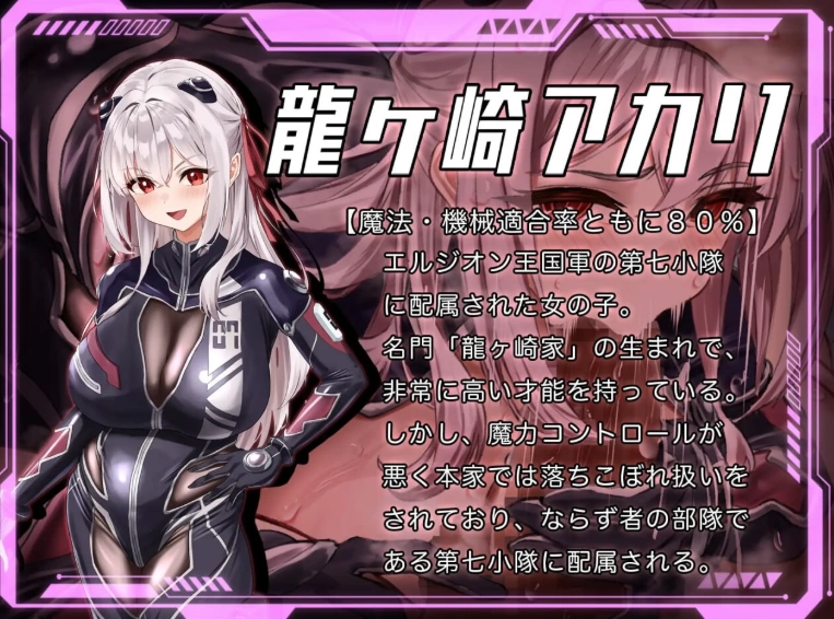 更新[日式RPG/pc] 洛蕾塔·梅登v1.0.1 AI汉化版+自带全回想 [1+5.80G][百度盘]