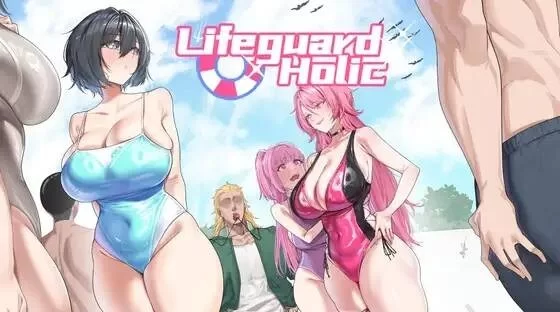 【爆款新作SLG/官中/PC】救生员狂热/ライフガード・レジェンド [1+1.6G][百度盘]