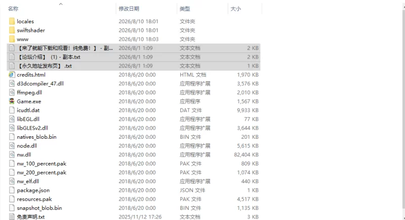 [日式RPG/更新] 我和龙女妈妈的玄幻之旅 v0.355 官中步兵版 [1+1.90G][百度盘]