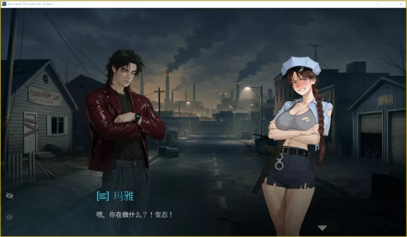 PC/官无码/SLG推荐【后宫】性之地堡：欲望科技计划+存档 [1+解压前483MB][百度盘]