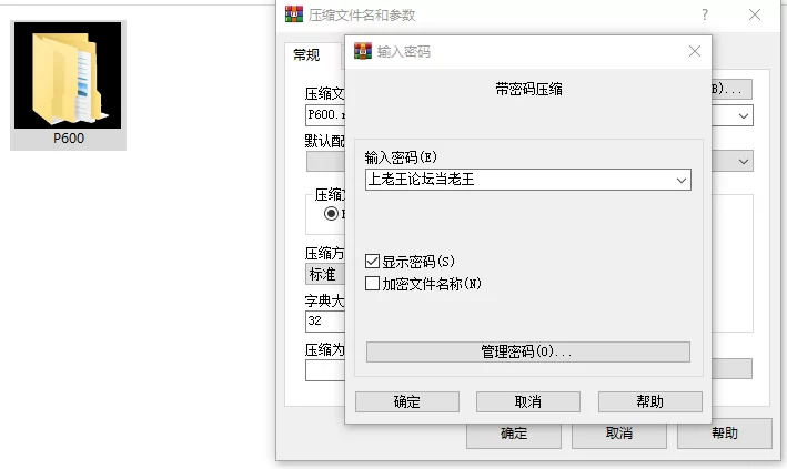 [RPG/双端/后宫/动态]无人岛员工旅行记 V1.0.11 内嵌AI汉化+存档 [3+1.2G][百度盘]