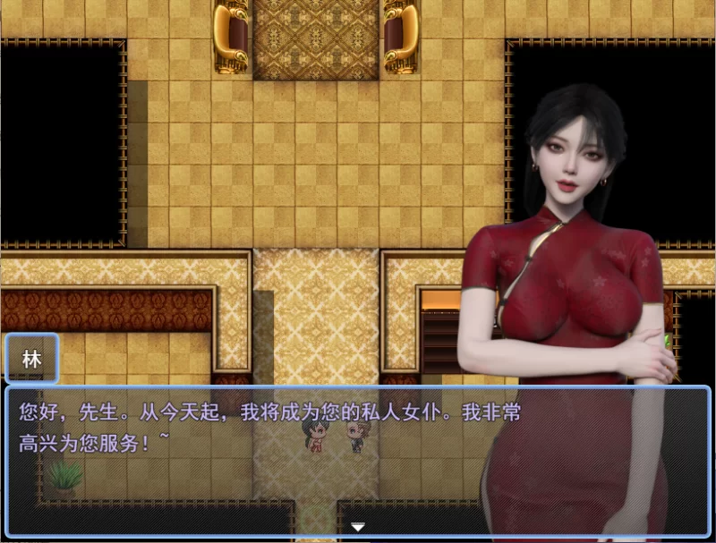 PC/汉化/RPG更新？【M向脚控】我的女佣大人Ver2.0 [1+解压前1.83GB][百度盘]