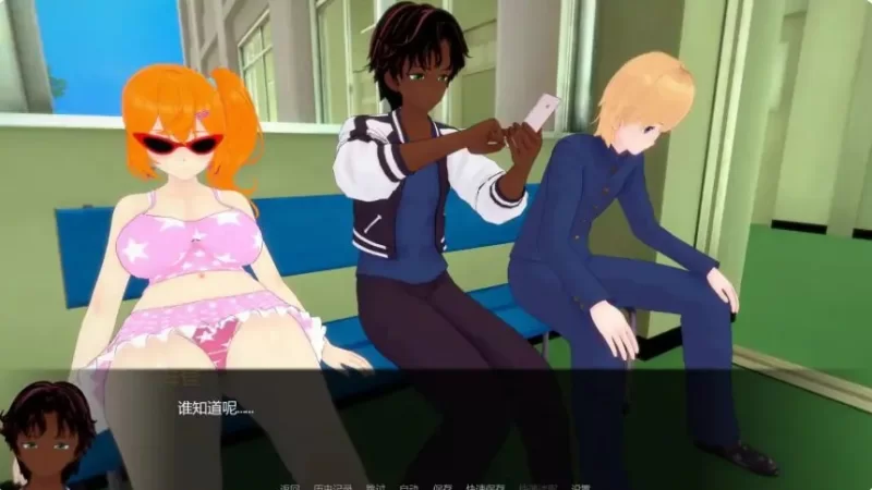 【PC/安卓/AI汉化/日系】白人男孩的夏天  Ver1.35 AI汉化版 [1P+7.45G][百度盘]