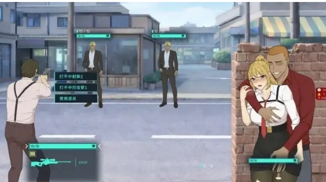 【日系RPG/动态/pc】臥底治安官 v20260729b 官中步兵版 [1+424M][百度盘]