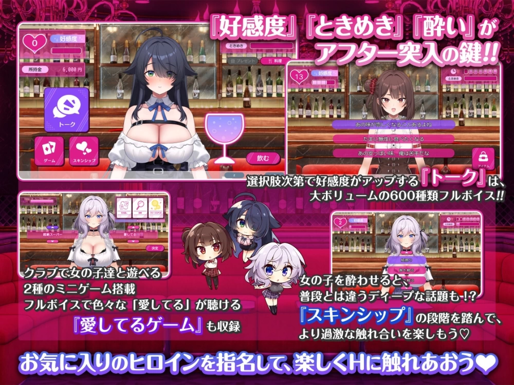 [PC/后宫/养成/互动/巨乳/Live2D动态] 女孩俱乐部Ver1.0.0 [1+1.42G][百度盘]
