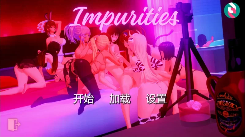 杂质 Impurities v0.2.0 AI汉化版【PC+安卓】 [1+4.8G][百度盘]