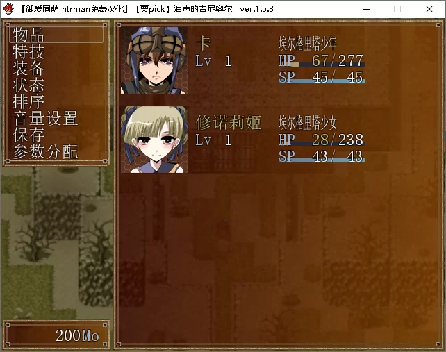 [合集][PC+NTR+人妻+巨乳]心灵・鲁达+流塔+妮朵【度盘/3.96G】 [5+3.96G][百度盘]