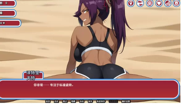 更新【同人SLG动态pc+安卓】淫荡灵魂v3.1.0 AI汉化版 [2+1.24G][百度盘]